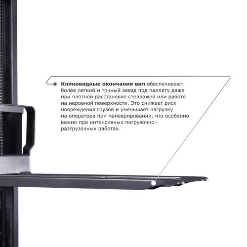 Самоходный электроштабелер PROLIFT M2 SDR 1225 по ценам производителя в Санкт-Петербурге с доставкой по всей России