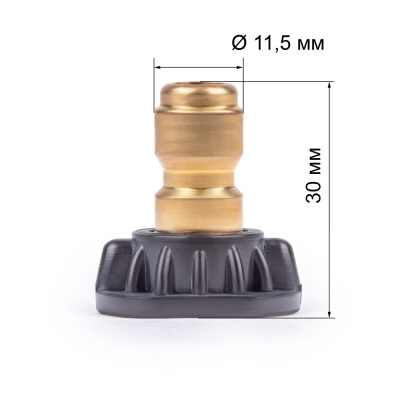 Насадки быстросъем KVAZARRUS AG1275 (4 шт.) по ценам производителя в Санкт-Петербурге с доставкой по всей России