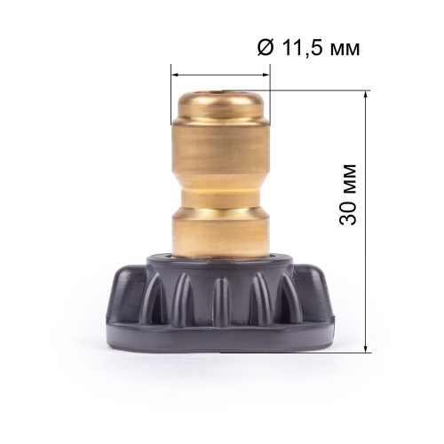 Насадки быстросъем KVAZARRUS AG1275 (4 шт.) по ценам производителя в Санкт-Петербурге с доставкой по всей России