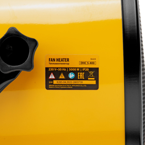 Тепловая пушка, керамический нагреватель (тепловентилятор) DHC 5-400, 230 В, 0.04/3/5 кВт Denzel по ценам производителя в Санкт-Петербурге с доставкой по всей России