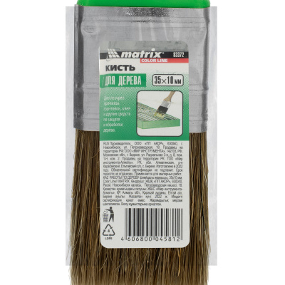 Кисть флейцевая "Работы по дереву" Color Line 35 х 10 мм Matrix купить в Москве с доставкой по всей России | ProtosMarket.ru