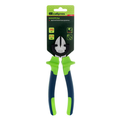 Бокорезы, 180 мм, двухкомпонентные рукоятки Сибртех купить в Москве с доставкой по всей России | ProtosMarket.ru
