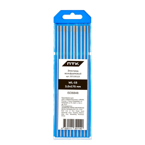 Электрод вольфрамовый ПТК WL-15-175мм Ø 3,0 по ценам производителя в Санкт-Петербурге с доставкой по всей России