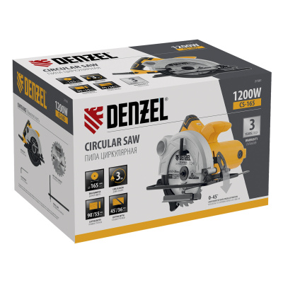 Пила циркулярная CS-165, 1200 Вт, 165 мм Denzel купить в Москве с доставкой по всей России | ProtosMarket.ru