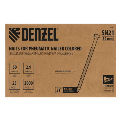 Гвозди для пнев. нейлера (крашен.) длина - 50 мм, диам. - 2,9 мм, 2000 шт. Denzel купить в Москве с доставкой по всей России | ProtosMarket.ru
