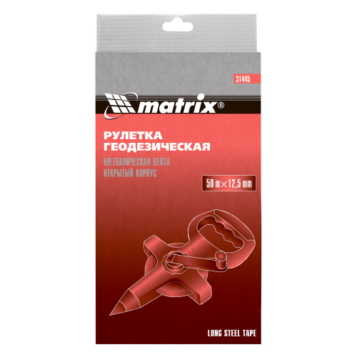 Рулетка геодезическая, 50 м х 12,5 мм, металлическая лента, открытый корпус Matrix купить в Москве с доставкой по всей России | ProtosMarket.ru