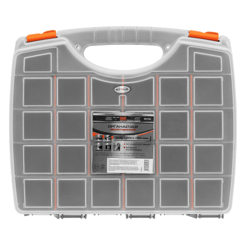 Органайзер двухсторонний 325 x 280 x 85 мм, пластик Stels купить в Москве с доставкой по всей России | ProtosMarket.ru