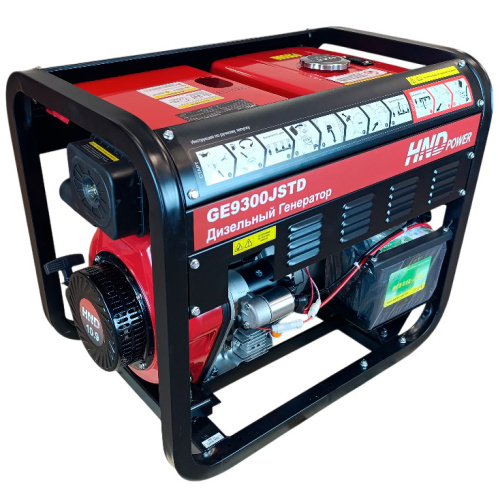 Генератор дизельный HND GE 9300 JSTD по ценам производителя в Санкт-Петербурге с доставкой по всей России