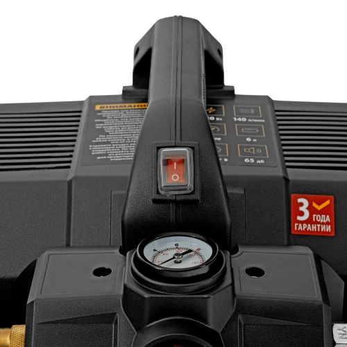 Компрессор  DLS750/6 безмасляный малошумный 750 Вт, 140 л/мин,ресивер 6 л Denzel по ценам производителя в Санкт-Петербурге с доставкой по всей России