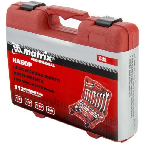 Набор инструментов, 1/4", 1/2" и 5/16", 112 предметов Matrix купить в Москве с доставкой по всей России | ProtosMarket.ru