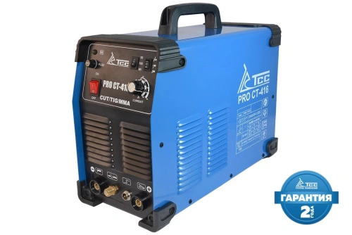 Многофункциональный сварочный аппарат, TSS PRO CT-416 по ценам производителя в Санкт-Петербурге с доставкой по всей России