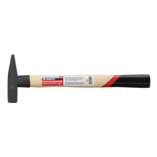 Молоток слесарный, 200 г, квадратный боек, деревянная рукоятка Matrix купить в Москве с доставкой по всей России | ProtosMarket.ru