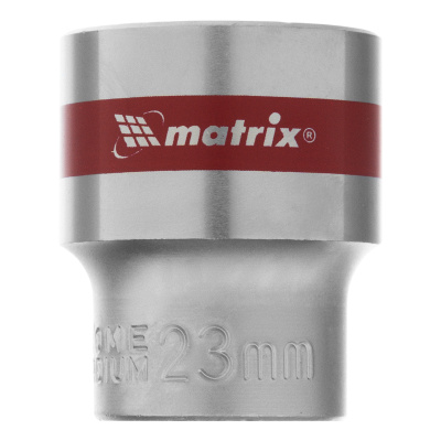 Головка торцевая, 23 мм, шестигранная, CrV, под квадрат 1/2, хромированная Matrix купить в Москве с доставкой по всей России | ProtosMarket.ru