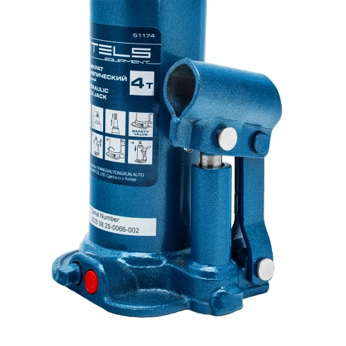 Домкрат гидравлический бутылочный, 4 т, h подъема 188-363 мм, в пластиковом кейсе Stels по ценам производителя в Санкт-Петербурге с доставкой по всей России