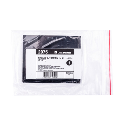 FoxWeld Канал 0,6-0,8мм тефлон синий, 3м (126.0005/GM0600, пр-во FoxWeld/КНР) по ценам производителя в Санкт-Петербурге с доставкой по всей России