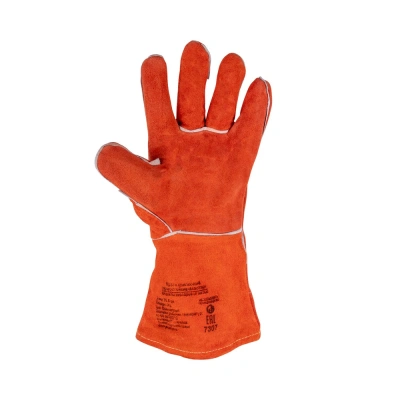 Мундштук пропановый разборный №1РМ (8–15 мм) к Р3У-300В по ценам производителя в Санкт-Петербурге с доставкой по всей России