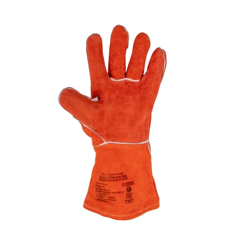 Мундштук пропановый разборный №1РМ (8–15 мм) к Р3У-300В по ценам производителя в Санкт-Петербурге с доставкой по всей России