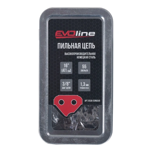 Цепь пильная EVOline CNG LP (55 звеньев, 3/8", 1.3 мм, 16") купить в Москве с доставкой по всей России | ProtosMarket.ru
