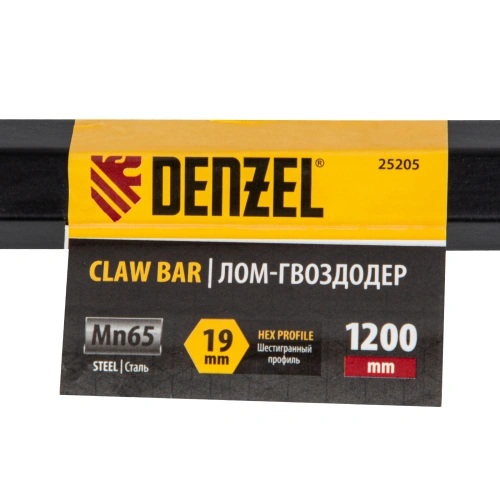 Лом-гвоздодер, 1200 мм, шестигранный 19 мм, окрашенный, сталь 65 Denzel купить в Москве с доставкой по всей России | ProtosMarket.ru