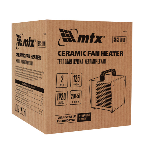 Тепловая пушка керамическая SHCL-2000, квадратная, 230 В, 125 м3/ч, 1/2 кВт MTX по ценам производителя в Санкт-Петербурге с доставкой по всей России
