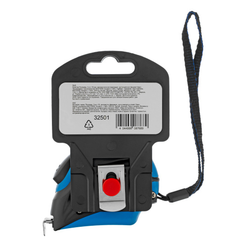 Рулетка Полимер,3 м х 16 мм,автоматическая фиксация,эргономичная форма Барс по ценам производителя в Санкт-Петербурге с доставкой по всей России