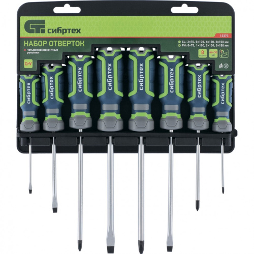 Набор отверток, CrV, четырехкомпонентные рукоятки, 8 предметов Сибртех купить в Москве с доставкой по всей России | ProtosMarket.ru