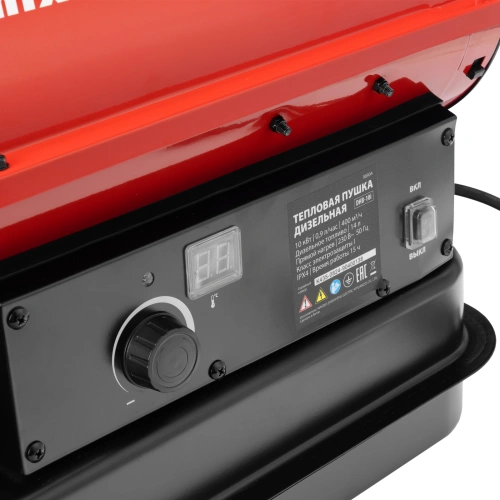 Дизельная тепловая пушка DHB-10i, 10 кВт, 400 м3/ч, прямой нагрев, термостат MTX по ценам производителя в Санкт-Петербурге с доставкой по всей России
