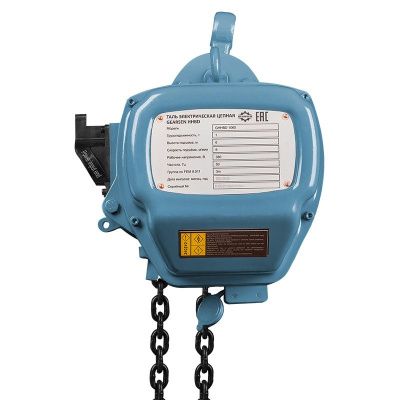 Таль электрическая цепная GEARSEN HHBD 1060 купить в Москве с доставкой по всей России | ProtosMarket.ru
