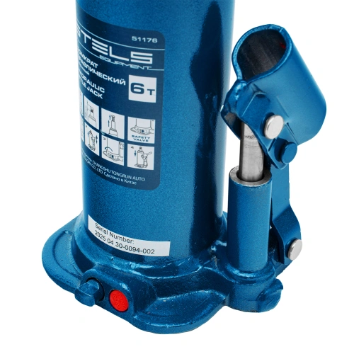 Домкрат гидравлический бутылочный, 6 т, h подъема 207-404 мм, в пластиковом кейсе Stels по ценам производителя в Санкт-Петербурге с доставкой по всей России