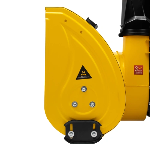 Бензиновая снегоуборочная машина SBM 610S PRO, 212 cc, электростартер, фара, обогрев Denzel купить в Москве с доставкой по всей России | ProtosMarket.ru