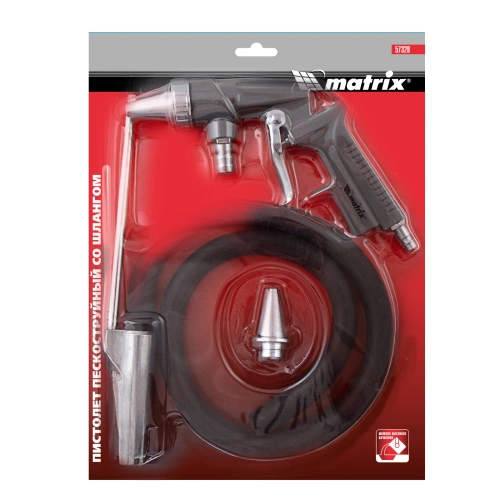 Пистолет пескоструйный со шлангом, пневматический Matrix купить в Москве с доставкой по всей России | ProtosMarket.ru