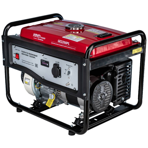 Генератор бензиновый HND GE 2200 PL по ценам производителя в Санкт-Петербурге с доставкой по всей России