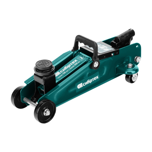 Домкрат гидравлический подкатной, 2 т, 135-320 мм, в пласт. кейсе Сибртех по ценам производителя в Санкт-Петербурге с доставкой по всей России