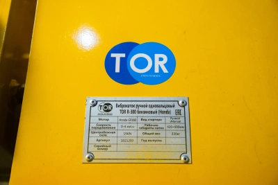 Виброкаток одновальцовый бензиновый (Honda) TOR R300 купить в Москве с доставкой по всей России | ProtosMarket.ru