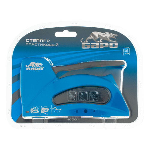 Степлер пластиковый, тип скобы: 53, 6-10 мм Барс купить в Москве с доставкой по всей России | ProtosMarket.ru