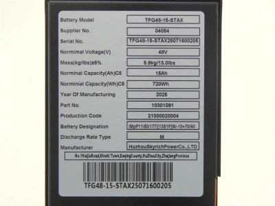 Аккумулятор литий-полимерный (Li-pol) 48В/15Ач 175х87х210 для тележек PPTH/EPT/EPTH по ценам производителя в Санкт-Петербурге с доставкой по всей России