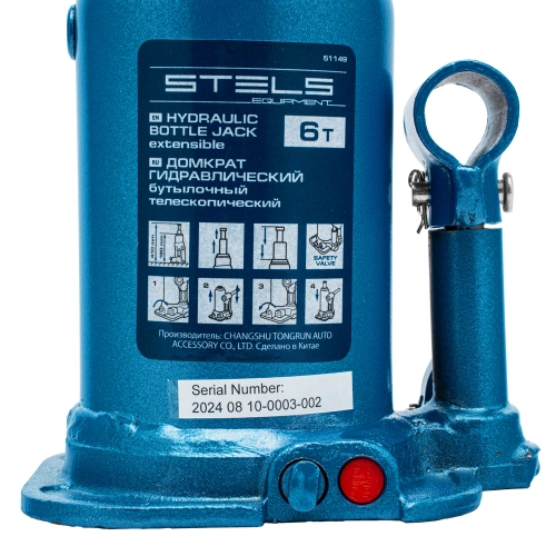 Домкрат гидравлический бутылочный телескопический, 6 т, подъем 180-410 мм Stels по ценам производителя в Санкт-Петербурге с доставкой по всей России