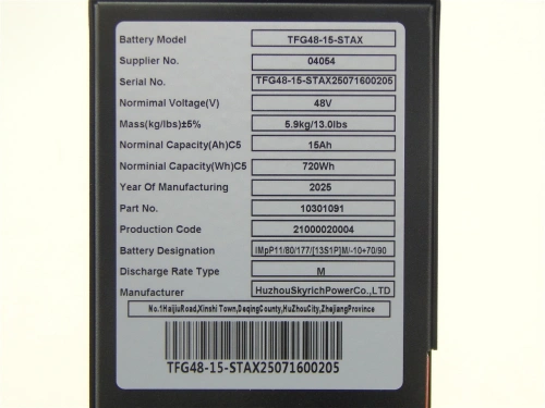 Аккумулятор литий-полимерный (Li-pol) 48В/15Ач 175х87х210 для тележек PPTH/EPT/EPTH по ценам производителя в Санкт-Петербурге с доставкой по всей России