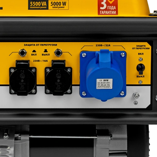 Генератор бензиновый GE 6900, 5.5 кВт, 220 В/50 Гц, 25 л, ручной старт Denzel по ценам производителя в Санкт-Петербурге с доставкой по всей России