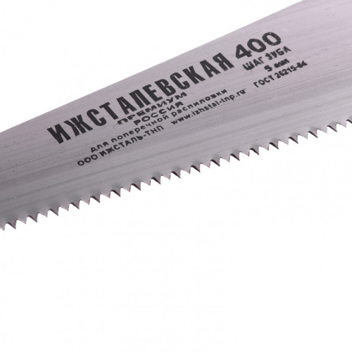 Ножовка по дереву, 400 мм, шаг зубьев 5 мм, пластиковая рукоятка купить в Москве с доставкой по всей России | ProtosMarket.ru