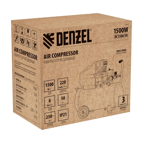 Компрессор воздушный, прямой привод DC1500/50, 1.5 кВт, 50 литров, 220 л/мин Denzel по ценам производителя в Санкт-Петербурге с доставкой по всей России
