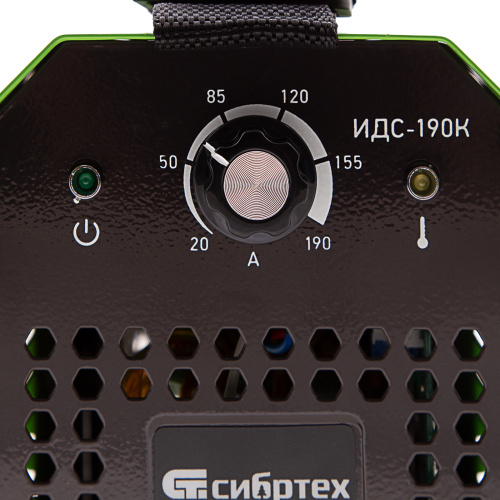 Инверторный аппарат дуговой сварки ИДС-190K, 190 А, ПВ 80%, диаметр электрода 1,6-4 мм Сибртех по ценам производителя в Санкт-Петербурге с доставкой по всей России