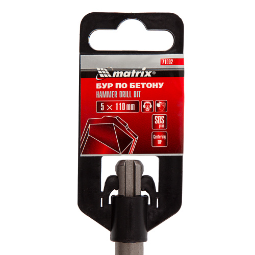 Бур по бетону, 5 x 110 мм, SDS Plus Matrix по ценам производителя в Санкт-Петербурге с доставкой по всей России