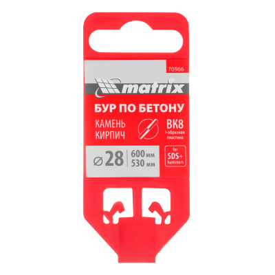 Бур по бетону, 28 x 600 мм, SDS Plus Matrix по ценам производителя в Санкт-Петербурге с доставкой по всей России