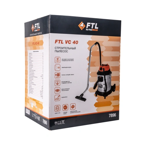Строительный пылесос FTL VC 40 по ценам производителя в Санкт-Петербурге с доставкой по всей России