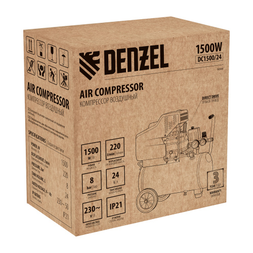Компрессор воздушный DC1500/24, прямой привод, 1.5 кВт, 24 литра, 220 л/мин Denzel по ценам производителя в Санкт-Петербурге с доставкой по всей России