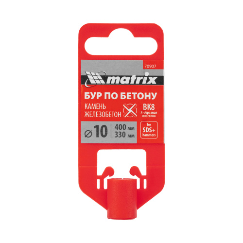 Бур по бетону, 10 x 400 мм, SDS PLUS c крестовой пластиной MATRIX по ценам производителя в Санкт-Петербурге с доставкой по всей России