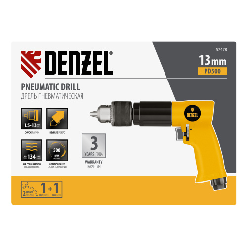 Пневматическая дрель PD500, 500 об/мин, 114 л/мин, 13 мм Denzel купить в Москве с доставкой по всей России | ProtosMarket.ru