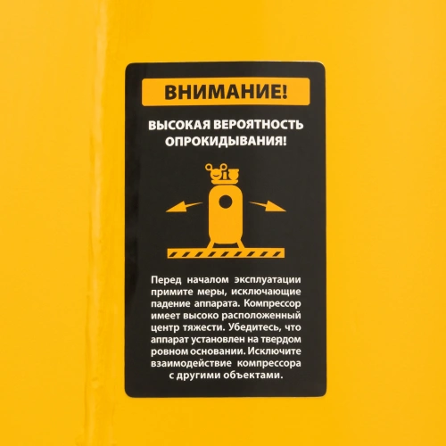 Компрессор воздушный BCV2200/100V, ременный привод , 2.3 кВт, 100 литров, 440 л/мин Denzel по ценам производителя в Санкт-Петербурге с доставкой по всей России