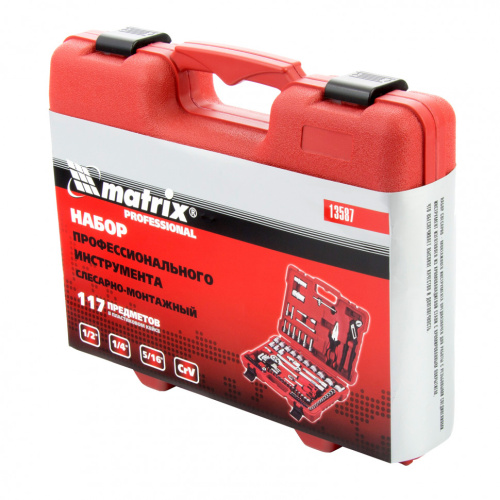 Набор слесарно-монтажный с квадратами 1/4, 1/2 и 5/16", 117 предметов Matrix ProFI купить в Москве с доставкой по всей России | ProtosMarket.ru
